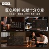 新品小罐茶匠心系列特级普洱熟茶散茶15罐装茶礼盒60g年货送长辈 商品缩略图3