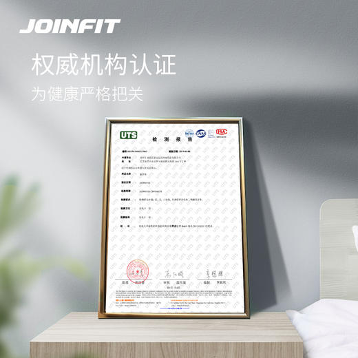 JOINFIT 三代高硬度狼牙轴狼牙棒按摩滚轴泡沫轴专业滚腿滚背神器 商品图4