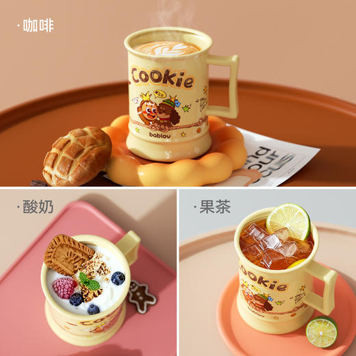 bablov原创小圆球陶瓷杯女生可爱家用杯子带盖水杯高颜值生日礼物马克杯 商品图3