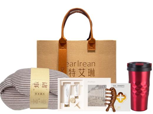 独特艾琳独家定制毛毡礼包 商品图1