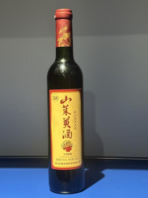 【直播专享】山茱萸酒 商品图0