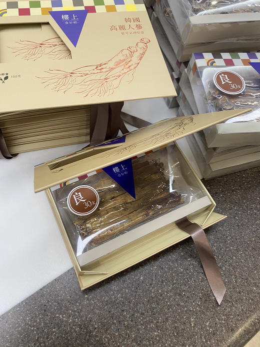 原价732 香港楼上采购 韩国高丽参良30支（等级）10支装150g 带礼盒 商品图2