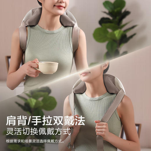 海尔（Haier）颈椎按摩器按摩披肩按摩仪颈椎肩颈斜方肌腰颈部按摩器生日新年礼物送爸妈男女友HHZ-J503Z-Pro 商品图3