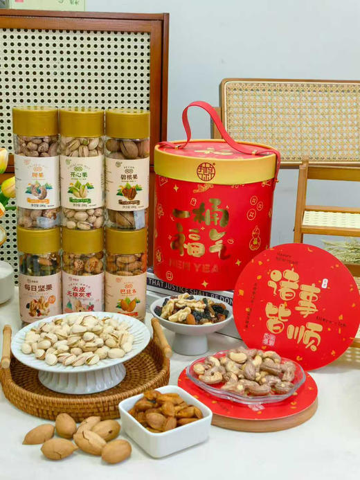 我核你 坚果大礼包 商品图0