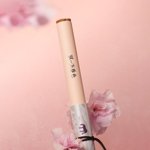 驭 一方春色礼盒 | 行春花薰线香&画韵琉璃香插 植物精油香薰 清野花香 温润安和 专属笺札新春礼盒 空山时 商品图2