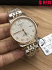 天梭力洛克系列男士腕表
新款 间玫金搭配
机芯：搭载改2824-2全自动机械机芯 商品缩略图0