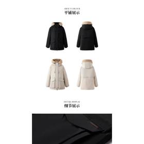 5楼ELAND服饰EEJDF4VE11