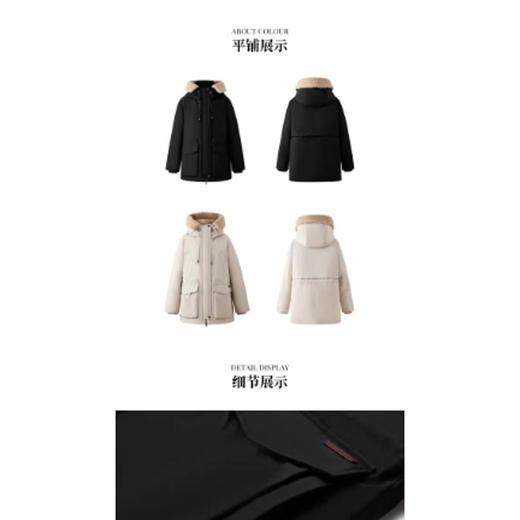 5楼ELAND服饰EEJDF4VE11 商品图0