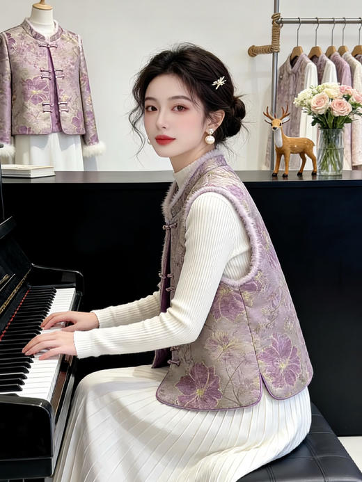 【百图lulu定制】【紫樱马甲】 新中式 水貂毛 紫色 夹棉马甲 商品图2