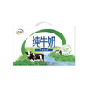 山东专属【一次到手5箱 共50盒】伊利严选牧场牛奶 无菌砖牛奶全脂生牛乳200ml*10盒/提*5提 浓醇营养 原生品质 商品缩略图1
