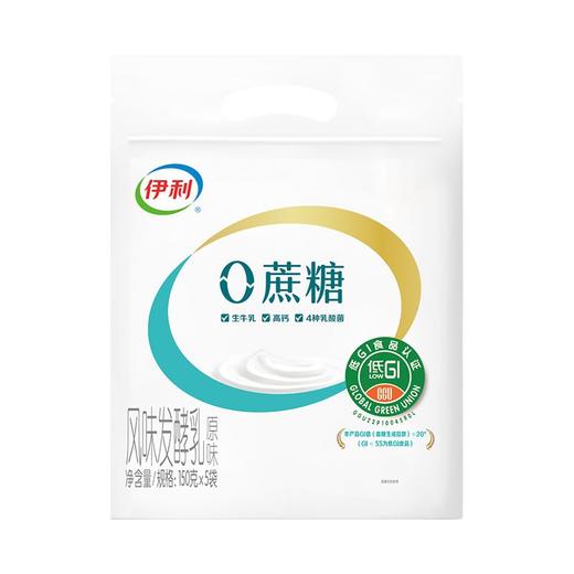 伊利150g*5零蔗糖风味发酵乳原味 商品图5