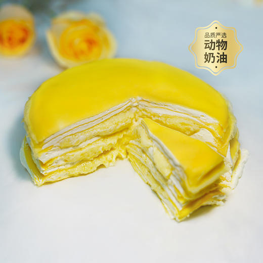 【足量爆浆】6英寸爆浆榴莲千层 果肉多多 动物奶油现做 商品图1