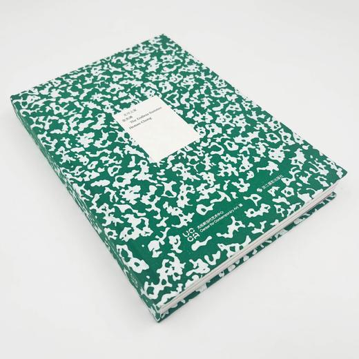 UCCA出版丨张奕满：无尽之夏 / The Endless Summer - Heman Chong 商品图2