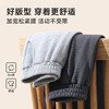 【清仓捡漏】【130-165】【可可鸭】男童春秋运动裤裤子 商品缩略图2