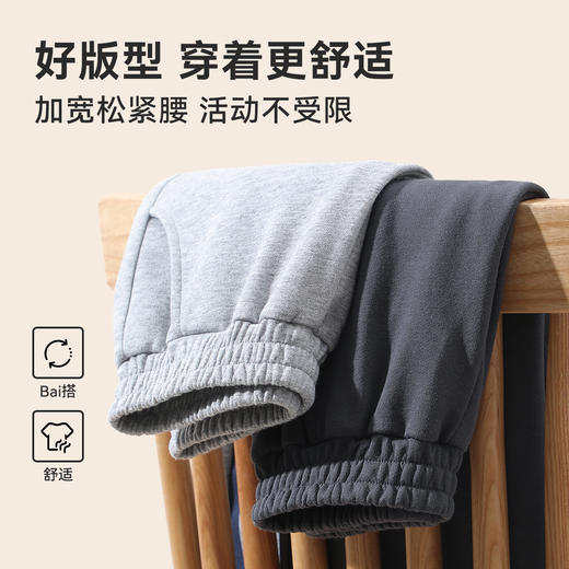 【清仓捡漏】【130-165】【可可鸭】男童春秋运动裤裤子 商品图2