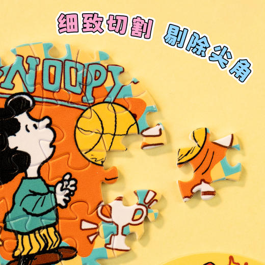 16片 磁铁盲盒拼图 D1712 运动时刻 商品图5