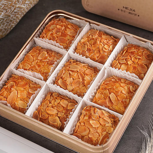 【2盒】荷家 新年糕点礼盒系列 多味曲奇/扁桃仁千层酥/缤纷曲奇 曲奇清甜酥松，入口化沙；千层酥坚果酥香，入口香脆；精美礼盒包装送礼袋 商品图13