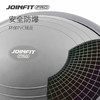 JOINFIT椭圆波速球 家用健身核心稳定训练脚踩肘撑瑜伽半球硅胶 商品缩略图3