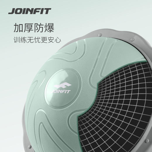 JOINFIT 波速球半圆平衡瑜伽球 商品图1