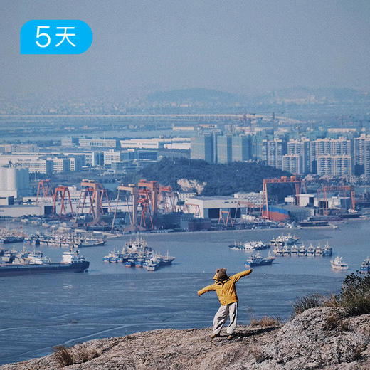 温岭海岛+雁荡山｜浙东南34公里徒步 “浙版麦理浩径” 16人小团 5日 商品图6