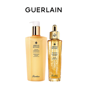【全球购A义乌】Guerlain/娇兰帝皇蜂姿精粹水300ML+娇兰帝皇蜂姿复原蜜50ml