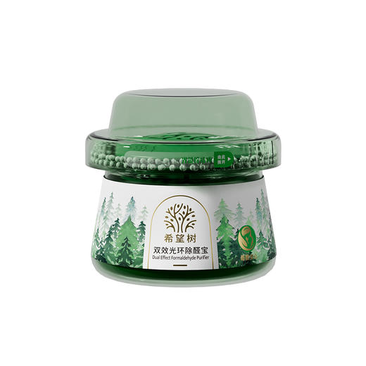 希望树双效光环除醛宝 商品图4