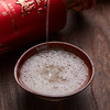 深粮金樾 拾酱香型白酒500ml 商品缩略图2