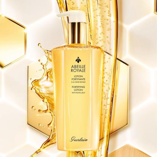 【全球购A义乌】Guerlain/娇兰帝皇蜂姿精粹水300ML+娇兰帝皇蜂姿复原蜜50ml 商品图2
