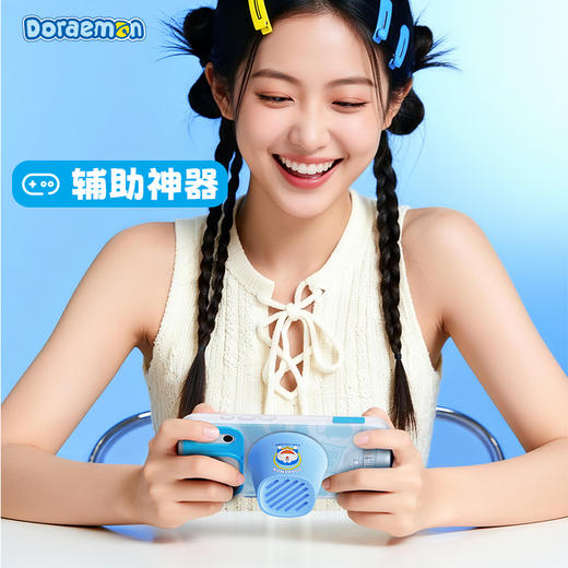 哆啦A梦 玲珑磁吸蓝牙音箱-小型无线迷你便捷家用户外音响，适用于办公室宿舍卧室听歌看剧 商品图2