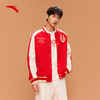 安踏好事发生丨马年新年款红色棒球服夹克外套男女同款152618709S 商品缩略图3
