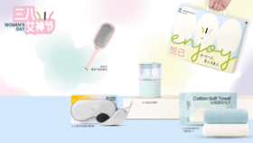 K.S. 悦己守护套装