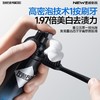 🔥【59元任选2件】左颜右色冰川美白洁牙慕斯55ml 去牙黄牙渍抑菌除口臭清新口气 商品缩略图2