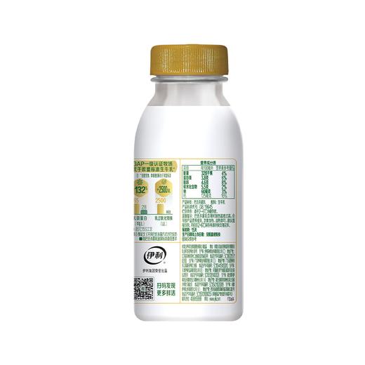 伊利235ml金典巴氏鲜牛奶 商品图1
