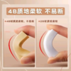 【MMK】得力橡皮7534 商品缩略图2