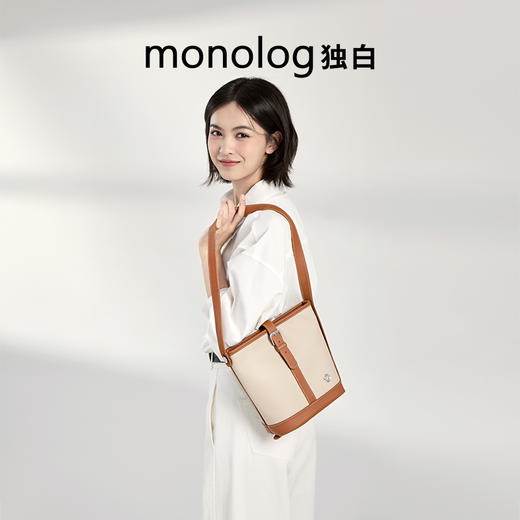 独白X卡拉羊 Hobo包超轻随性通勤百搭时尚单肩包D4049 商品图1