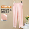 2025女士睡裤/家居裤DYJ5309 商品缩略图0