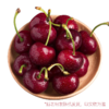 3J智利车厘子（1箱，2.5kg±35g）（海运） 商品缩略图0