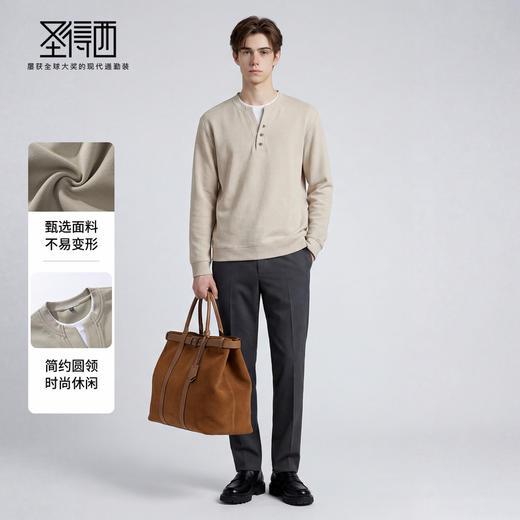 【舒适透气】圣得西2026年春季国潮落肩男款假两件卫衣套头针织衫 商品图3