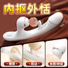 【女用器具】谜姬 摇摆浪舌震动棒拍打吮吸抠震【控价产品，先联系负责人申请备案，再申请白名单】 商品缩略图1