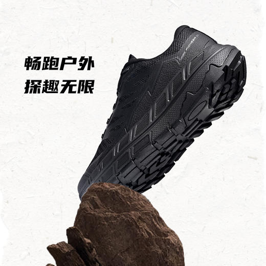 Tutwo|逐鹿Ⅱ代男女越野跑鞋 TTFLO80016M/TTFLO80016W 商品图1