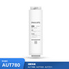 飞利浦（PHILIPS）厨下净水器滤芯AUT780(RO) 适用：AUT7006 AUT7025 AUT7011 商品缩略图0