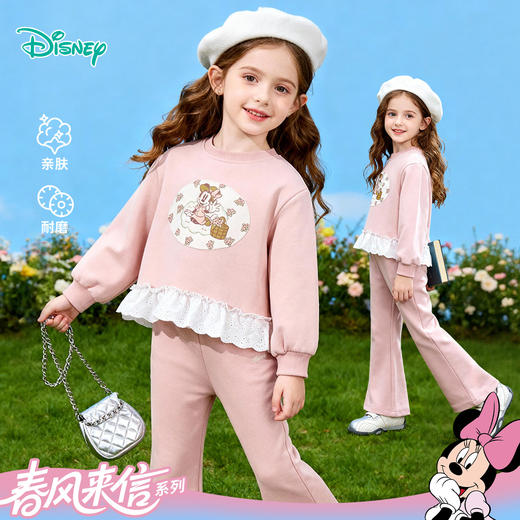 迪士尼（Disney）女童甜美休闲拼接花边卫衣微喇裤套装耐磨舒适春秋季26年新款套装ZD1FT012 商品图2