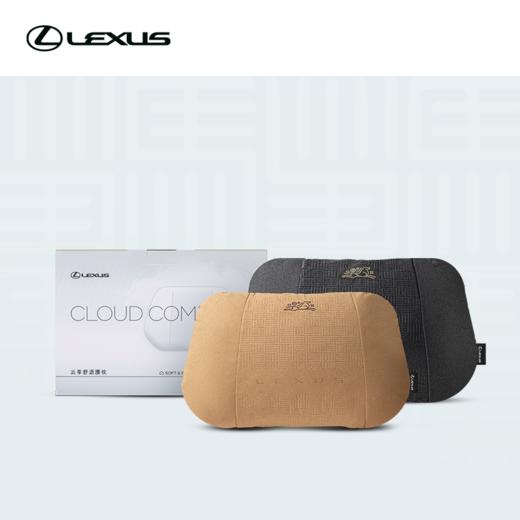 云享舒适腰枕-马上有钱限量版 商品图2