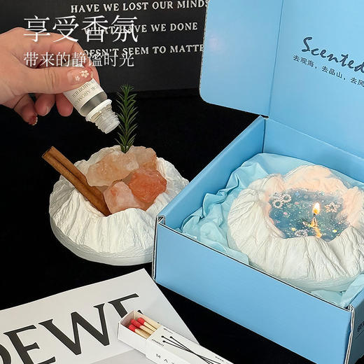 【情人节送礼❗️满满治愈感】冰川香薰蜡烛伴手礼卧室小众高级感女生日礼物贝壳三八女神节。jc 商品图1