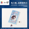 90片 花灯拼图 RQ1003 魔道祖师动画 桃花映 商品缩略图3