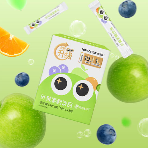 合兰仕叶黄素酯饮品300ml（10ml*30） 商品图10