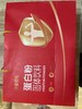 蛋白粉礼盒（红色400g*2) 商品缩略图0
