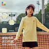 【一体织长袖T】森林棠26春吸湿透气舒弹中大童插肩袖运动T恤20261038【HZ】 商品缩略图2