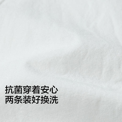 【商场同款】巴拉巴拉女童连裤袜夏季新款薄儿童舞蹈袜学生两条装 商品图3