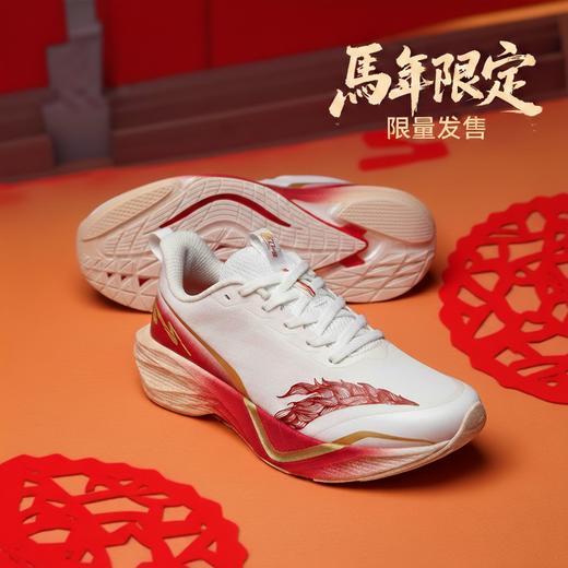 马赫安踏儿童男大童跑鞋2026年新款防滑耐磨中大童校园跑运动童鞋312615521R 商品图0